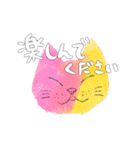 アートでカラフルなねこ（丁寧語）（個別スタンプ：30）