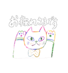 アートでカラフルなねこ（丁寧語）（個別スタンプ：31）