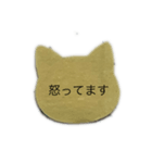 猫の敬語スタンプを使って！（個別スタンプ：5）