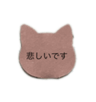猫の敬語スタンプを使って！（個別スタンプ：6）