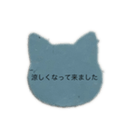 猫の敬語スタンプを使って！（個別スタンプ：11）