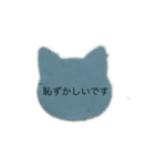 猫の敬語スタンプを使って！（個別スタンプ：15）
