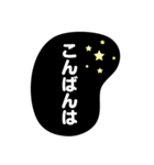 アレンジ出来る白猫の毎日スタンプ（個別スタンプ：4）