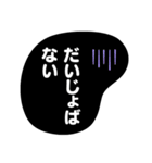 アレンジ出来る白猫の毎日スタンプ（個別スタンプ：22）