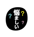 アレンジ出来る白猫の毎日スタンプ（個別スタンプ：31）