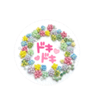 多肉好きすぎてできたスタンプです。（個別スタンプ：8）