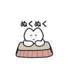 おりこうねこちゃん(冬だね)（個別スタンプ：4）