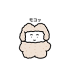 おりこうねこちゃん(冬だね)（個別スタンプ：7）