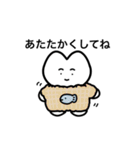 おりこうねこちゃん(冬だね)（個別スタンプ：12）