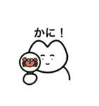 おりこうねこちゃん(冬だね)（個別スタンプ：13）