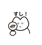 おりこうねこちゃん(冬だね)（個別スタンプ：14）
