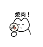 おりこうねこちゃん(冬だね)（個別スタンプ：15）