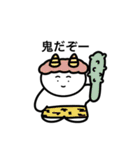 おりこうねこちゃん(冬だね)（個別スタンプ：31）