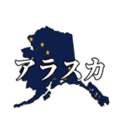 国名で返信したい人専用スタンプ（個別スタンプ：9）