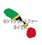 国名で返信したい人専用スタンプ（個別スタンプ：18）