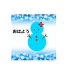 雪だるまのパレード5（個別スタンプ：1）