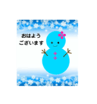 雪だるまのパレード5（個別スタンプ：2）