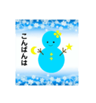 雪だるまのパレード5（個別スタンプ：4）