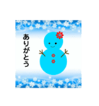 雪だるまのパレード5（個別スタンプ：5）