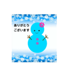 雪だるまのパレード5（個別スタンプ：6）