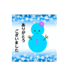 雪だるまのパレード5（個別スタンプ：7）