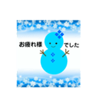 雪だるまのパレード5（個別スタンプ：10）