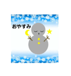 雪だるまのパレード5（個別スタンプ：11）