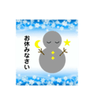 雪だるまのパレード5（個別スタンプ：12）