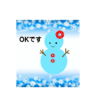 雪だるまのパレード5（個別スタンプ：13）