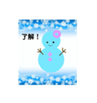 雪だるまのパレード5（個別スタンプ：14）