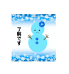 雪だるまのパレード5（個別スタンプ：15）