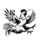 届けこの思い1 -動物たちとともに-（個別スタンプ：1）