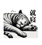 届けこの思い1 -動物たちとともに-（個別スタンプ：2）