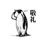 届けこの思い1 -動物たちとともに-（個別スタンプ：3）