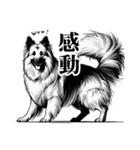 届けこの思い1 -動物たちとともに-（個別スタンプ：7）