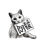 届けこの思い1 -動物たちとともに-（個別スタンプ：9）