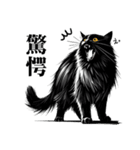 届けこの思い1 -動物たちとともに-（個別スタンプ：10）