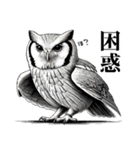 届けこの思い1 -動物たちとともに-（個別スタンプ：11）