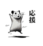 届けこの思い1 -動物たちとともに-（個別スタンプ：14）