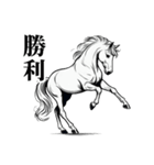 届けこの思い1 -動物たちとともに-（個別スタンプ：16）