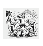 届けこの思い1 -動物たちとともに-（個別スタンプ：23）