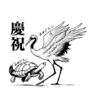 届けこの思い1 -動物たちとともに-（個別スタンプ：28）