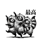 届けこの思い1 -動物たちとともに-（個別スタンプ：35）