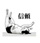 届けこの思い1 -動物たちとともに-（個別スタンプ：40）