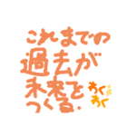 安心してよねっ(*^^*)♡（個別スタンプ：7）