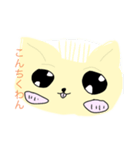 ちわわんわんスタンプわん（個別スタンプ：1）