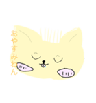 ちわわんわんスタンプわん（個別スタンプ：3）