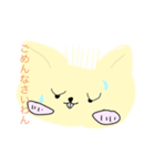 ちわわんわんスタンプわん（個別スタンプ：5）