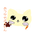 ちわわんわんスタンプわん（個別スタンプ：7）