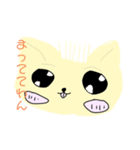 ちわわんわんスタンプわん（個別スタンプ：12）